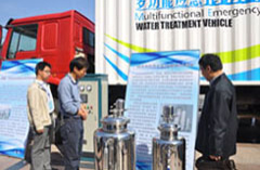 濟南市公用事業局領導參觀